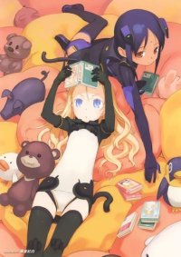 BUY NEW sky girls - 179592 Premium Anime Print Poster